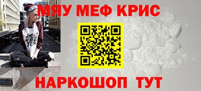 спиды Бугуруслан
