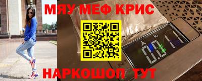 сатива Бузулук