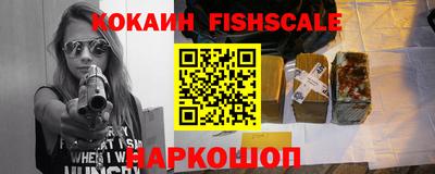 прущая мука Лесосибирск