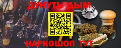 сатива Бузулук