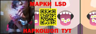 спиды Бугуруслан