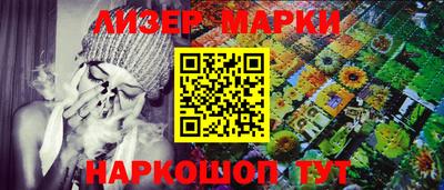 спиды Бугуруслан