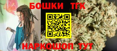 прущий лед Будённовск