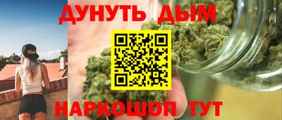 прущий лед Будённовск