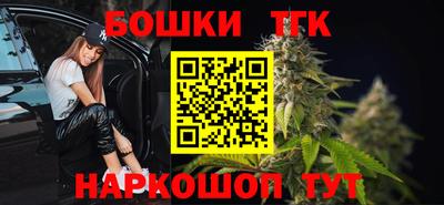 прущий лед Будённовск