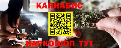 сатива Бузулук