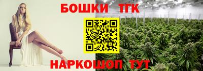 спиды Бугуруслан