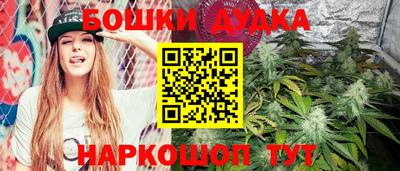 спиды Бугуруслан