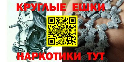 прущий лед Будённовск
