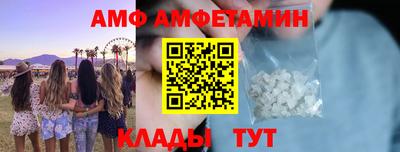 сатива Бузулук