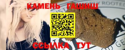 сатива Бузулук