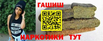 прущий лед Будённовск