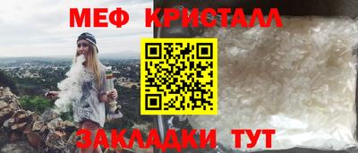 сатива Бузулук